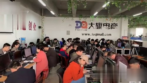 专业技能培训学校期待你的咨询 培训