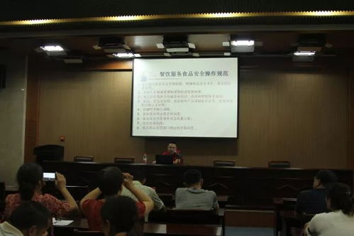 海宁技师学院 筹 面向海宁市各中小学开展食堂食品安全技能培训