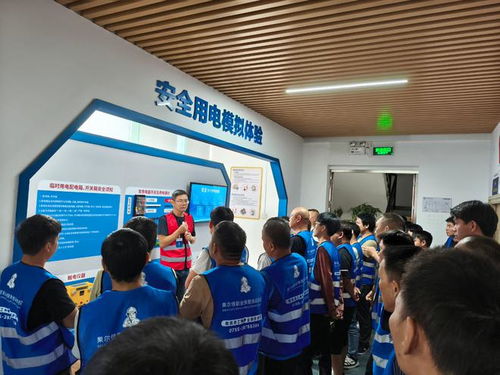 果尔佳职业技能培训学校圆满举办第46期产业工人质量安全培训