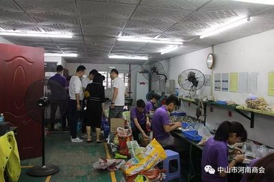 【商会动态】我商会成功举办北部片区片区活动