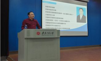 学校食堂开展食品安全技能培训活动