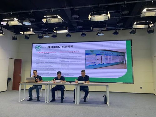 请回答 保障食品安全,你能做什么