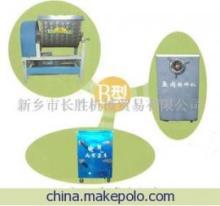 【美味鱼豆腐 免费培训技术(图)】价格,厂家,图片,豆、乳制品加工设备,新乡市长胜机械贸易-
