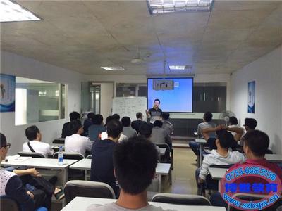 【清华同方易点通多少钱】价格,厂家,网络技术培训-搜了网