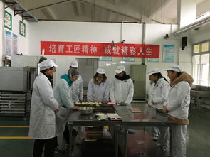 食品学院开展 企业大师进校园 技能培训活动