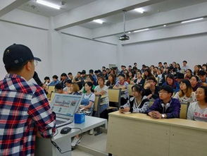 易 培训,新起航 临床三系易班网络技术培训大会