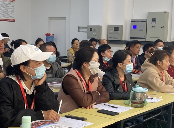 成都南渔消防职业技能培训学校-注册消防工程师-消防设施操作员