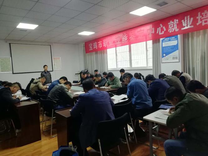 宝鸡市渭滨区领航技能培训学校(首歌人才市场)第四期焊工培训班开始报