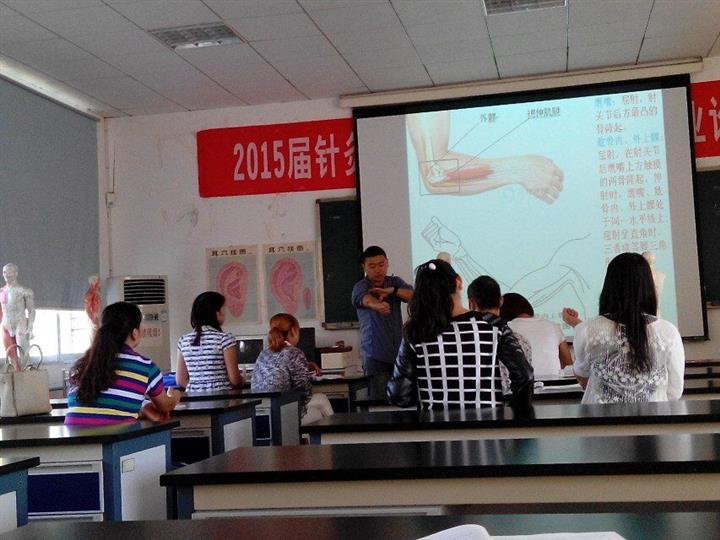 【怒江针灸理疗培训班针灸理疗培训哪里好】价格,厂家,专业技能培训-搜了网