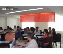 【苏州教育培训产品库】_价格/图片/厂家_苏州教育培训第6页 - 江苏产品库