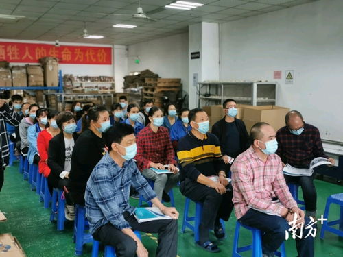 教学进企业,车间当课堂 龙岗让安全技能培训活起来