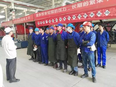 【提升员工技能 弘扬工匠精神】十一部焊装西安工厂焊接技能比武大赛