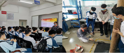 培训提升本领 技能成就未来