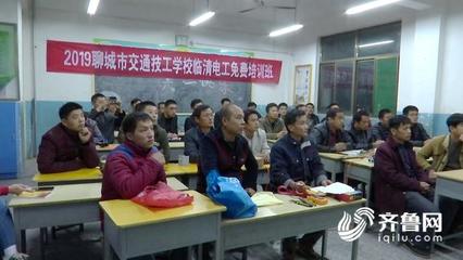 培训2439人!聊城临清12所农民职业技能培训夜校助力乡村振兴