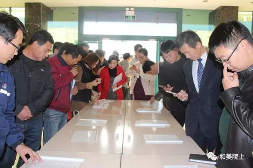 院上镇举办全市工贸领域风险分级管控与隐患排查治理体系建设现场观摩推进会议