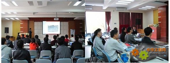 ethercat 工业以太网 - ethercat技术培训及workshop课程在广州成功举办 - 工控新闻