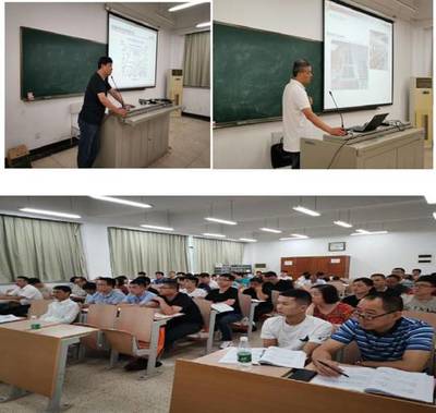 省机械工程学会粉末冶金分会举办技术培训班