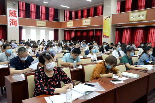 全市职业技能提升行动政策培训会举办