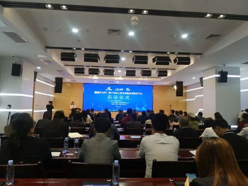 职业技能培训有了移动平台 参加线上培训可享政府补贴