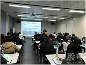 兴蓉集团与清华大学环境学院联合举办水务先进技术联合研究中心高级水务技术培训