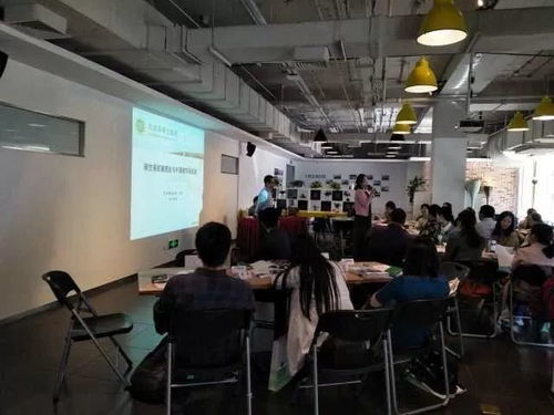 第四期温室气体核算与核查技术培训开启报名