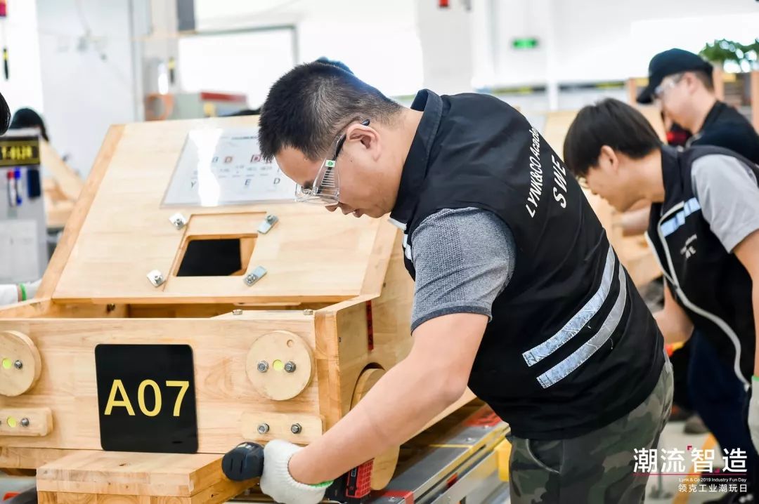 车闻 | 从生产线到图书馆，窥见领克张家口工厂的潮流魔力