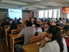 高凡猎头7月份新员工技能培训 技术培训