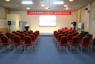 派多格宠物技术培训第121期美容班毕业典礼圆满落幕,科技赋能宠物美容新未来