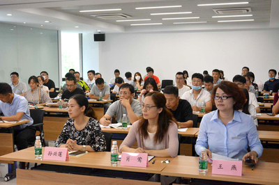 2020年马鞍山市技术经理人培训在宁开班,助力技术人才培养